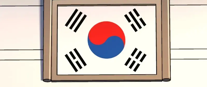 SSS Class Revival Hunter Chapter 126 Page 40