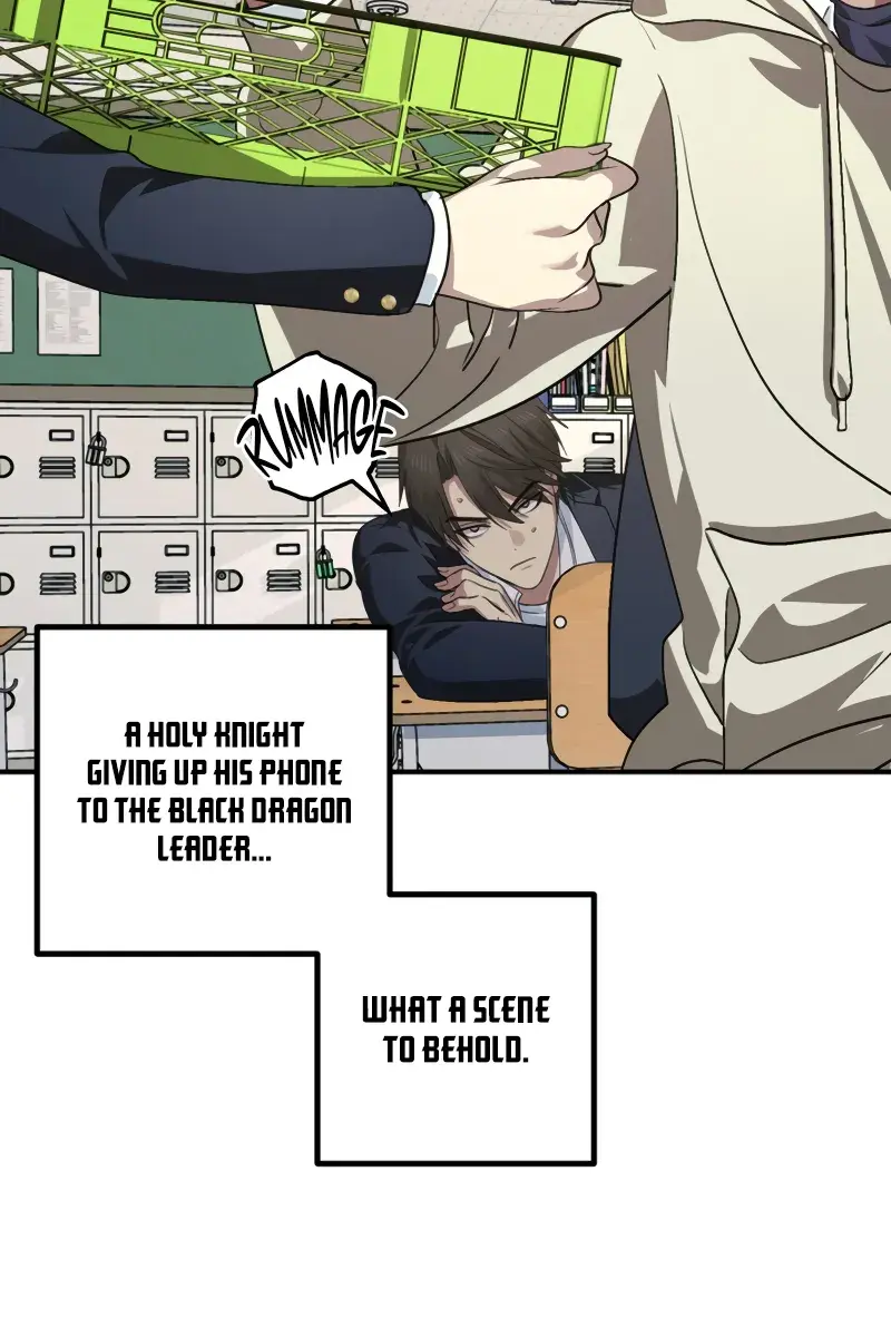 SSS Class Revival Hunter Chapter 126 Page 46