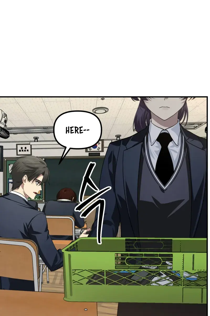 SSS Class Revival Hunter Chapter 126 Page 47