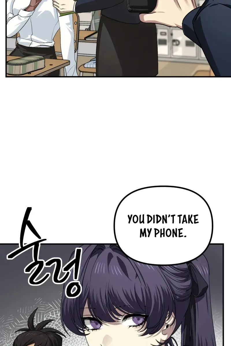 SSS Class Revival Hunter Chapter 126 Page 49