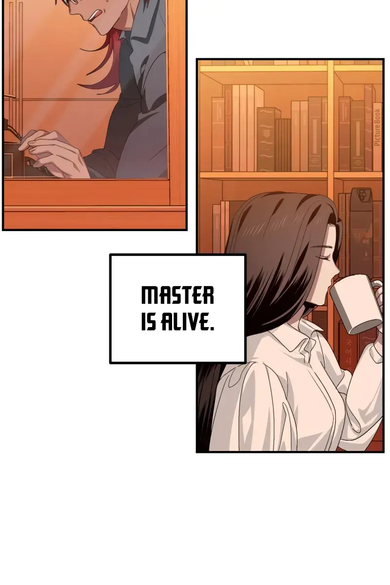 SSS Class Revival Hunter Chapter 126 Page 73