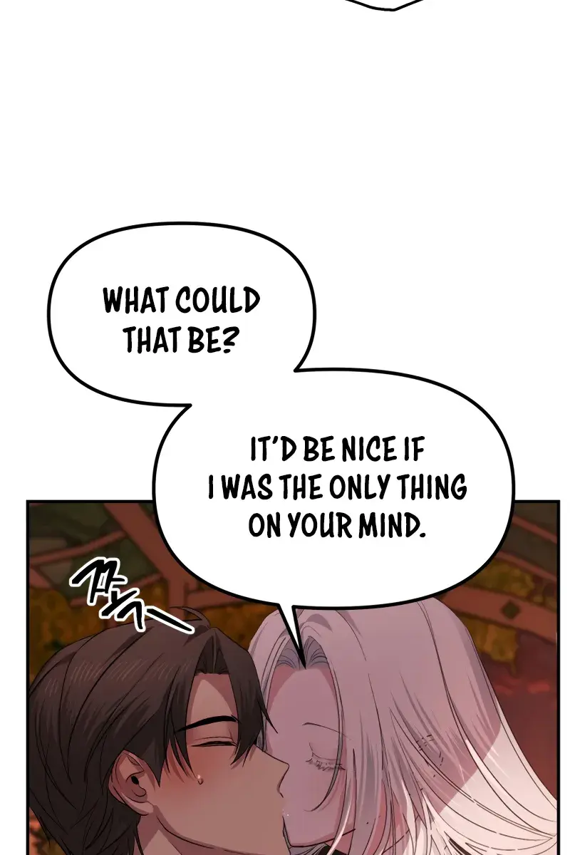 SSS Class Revival Hunter Chapter 126 Page 81