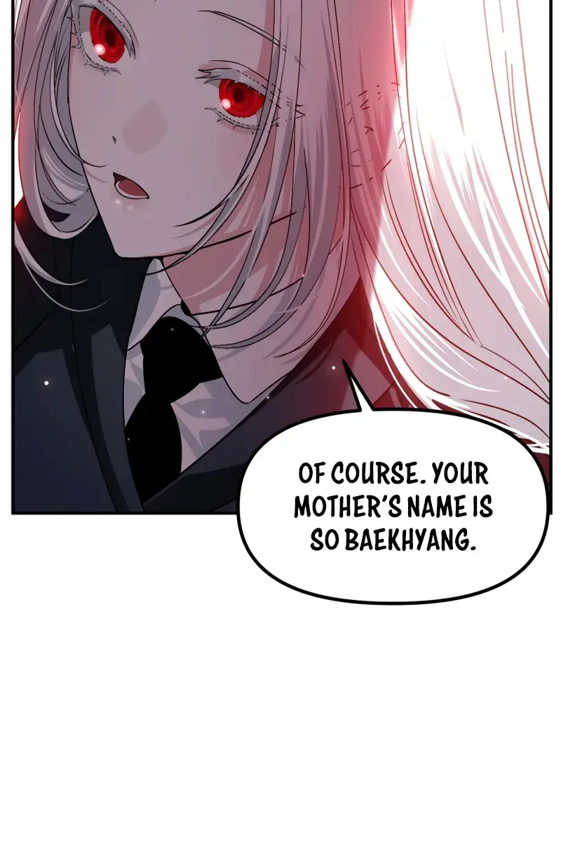 SSS Class Revival Hunter Chapter 126 Page 83