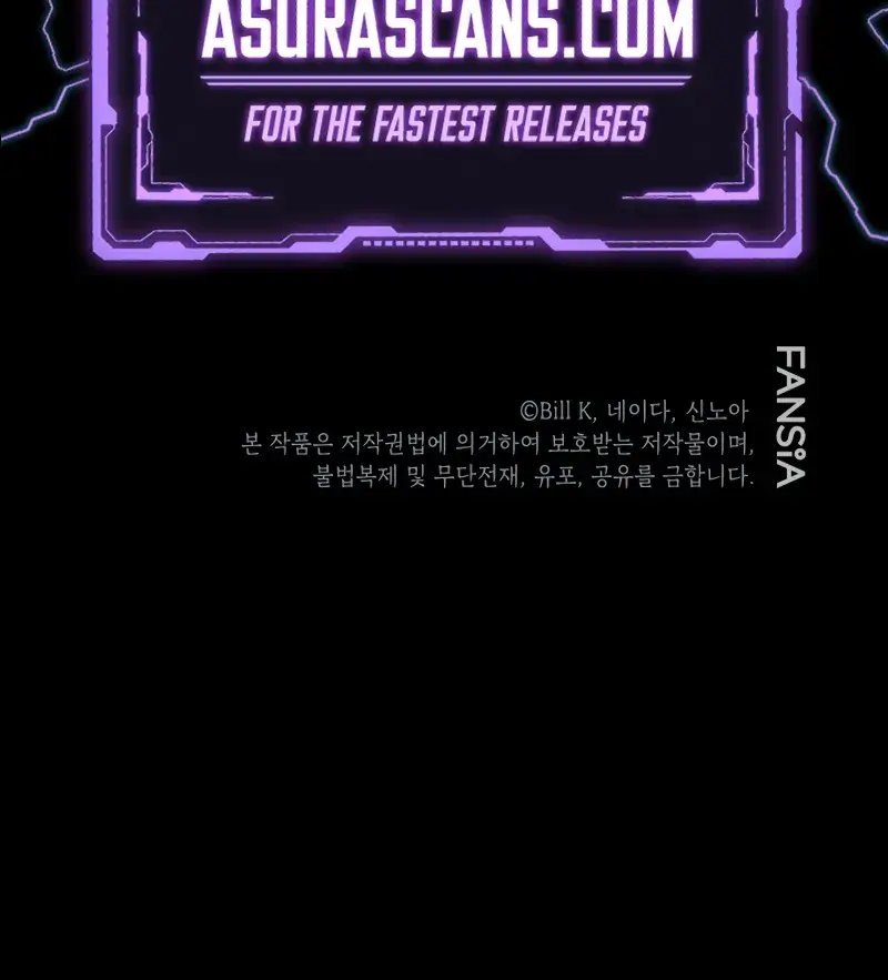 SSS Class Revival Hunter Chapter 126 Page 99