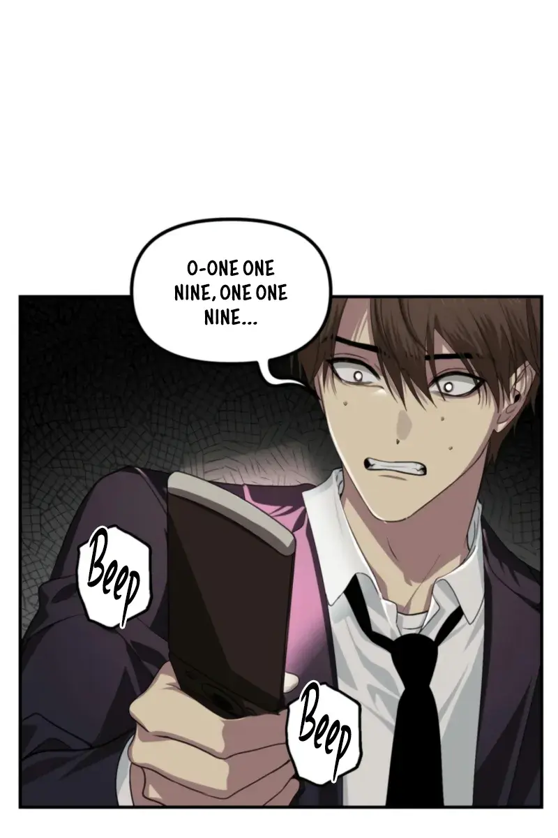 SSS Class Revival Hunter Chapter 127 Page 9