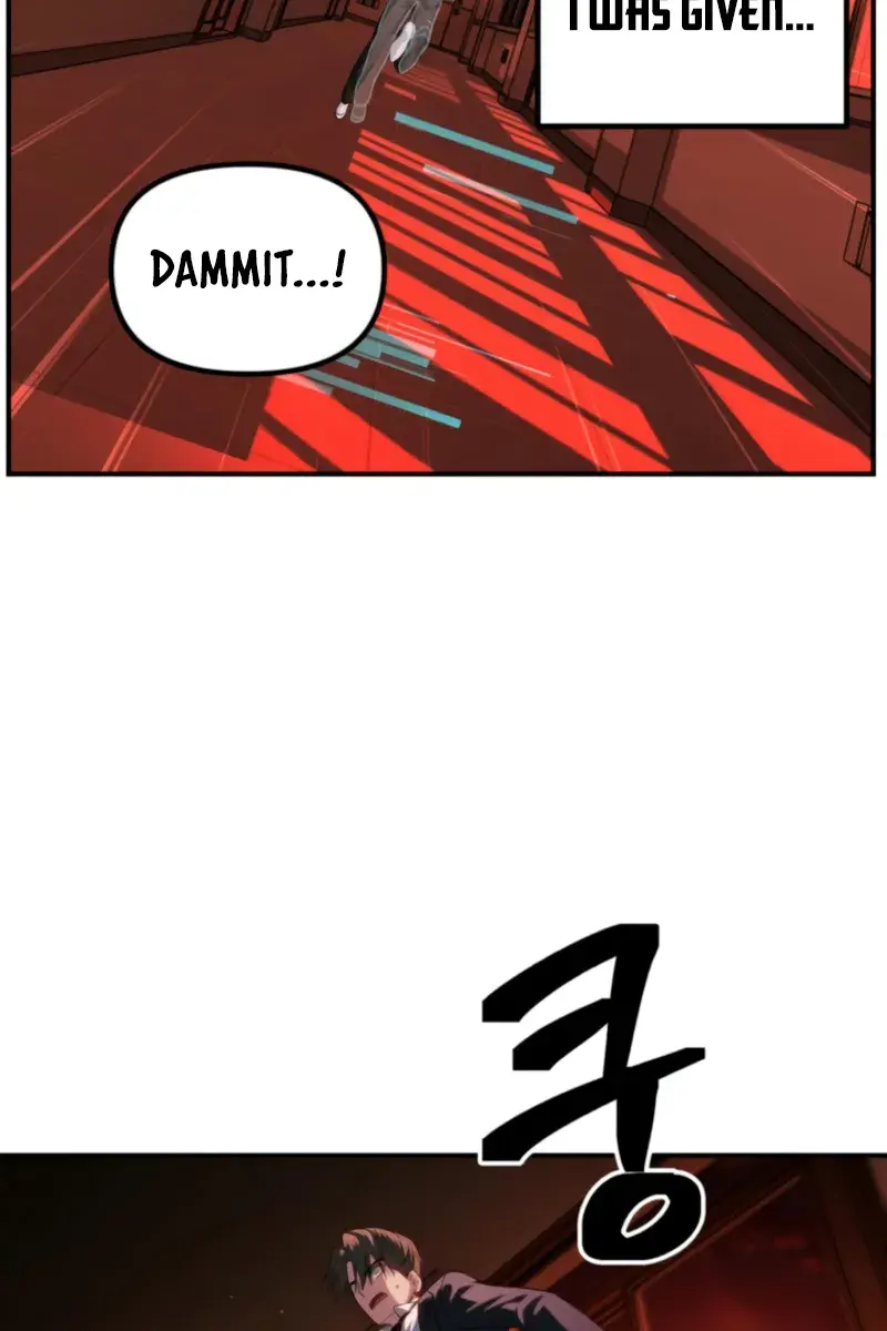 SSS Class Revival Hunter Chapter 127 Page 49