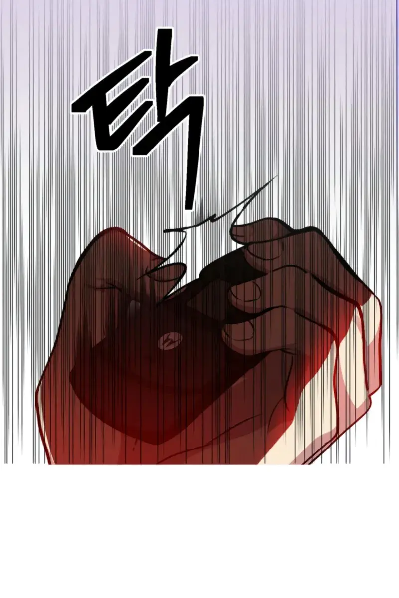 SSS Class Revival Hunter Chapter 127 Page 59