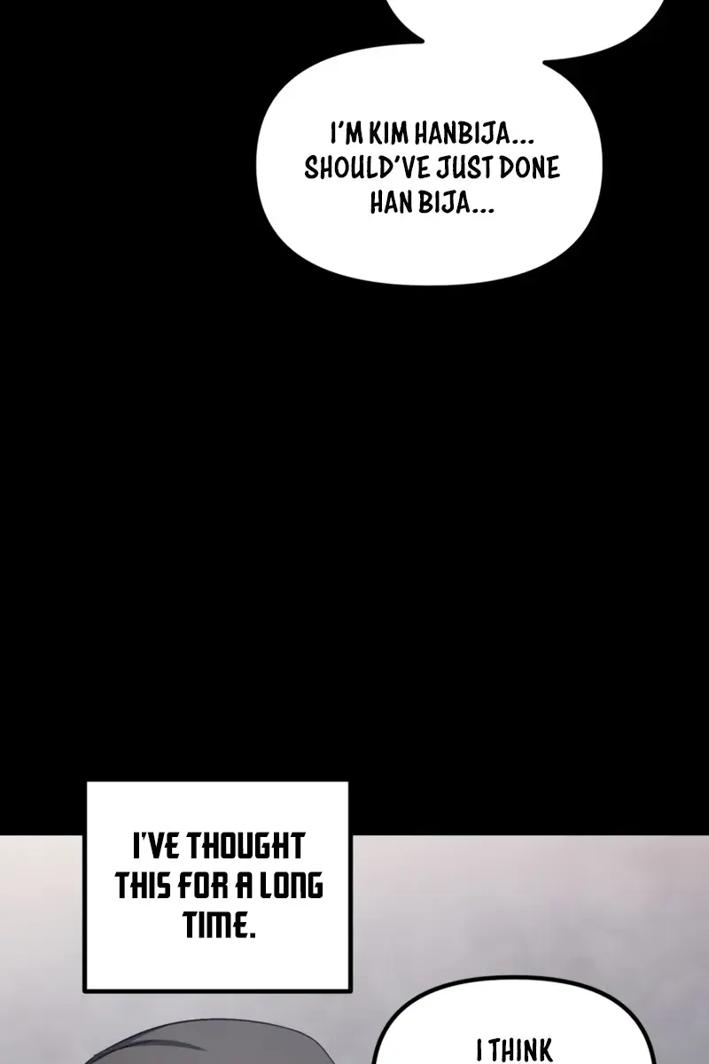 SSS Class Revival Hunter Chapter 128 Page 6