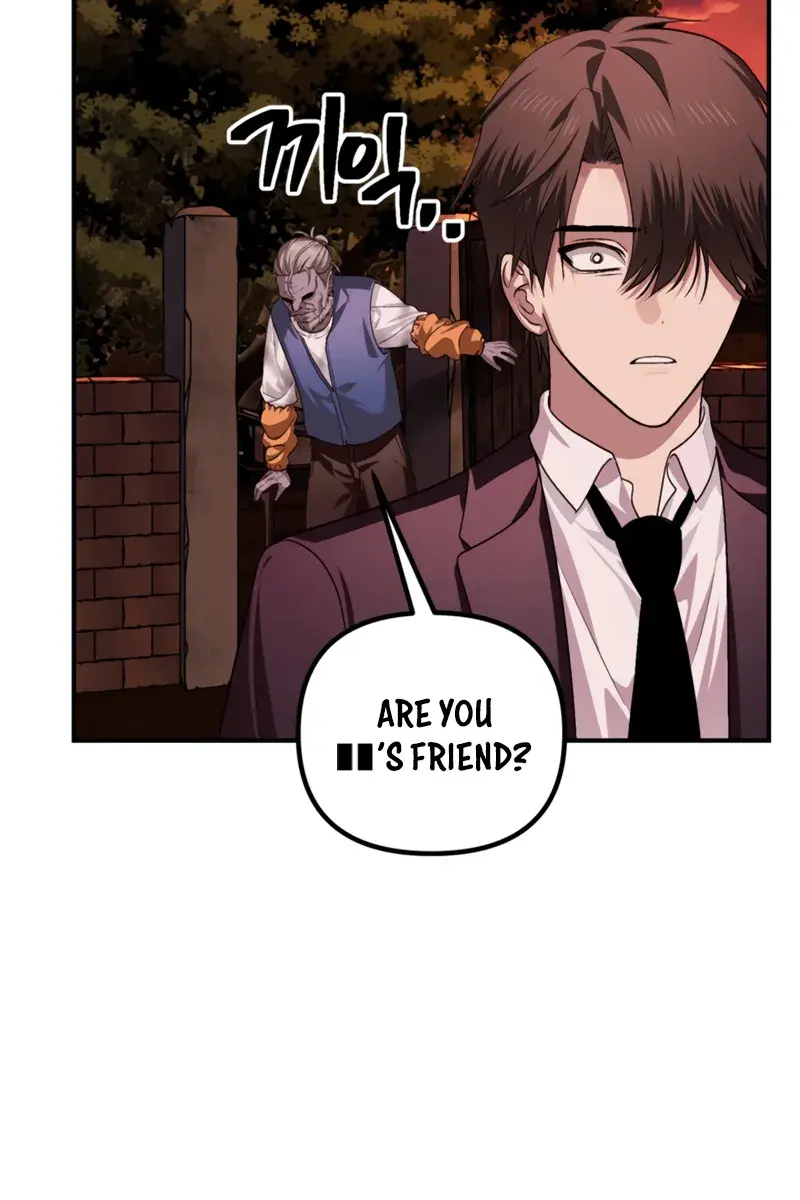 SSS Class Revival Hunter Chapter 128 Page 44