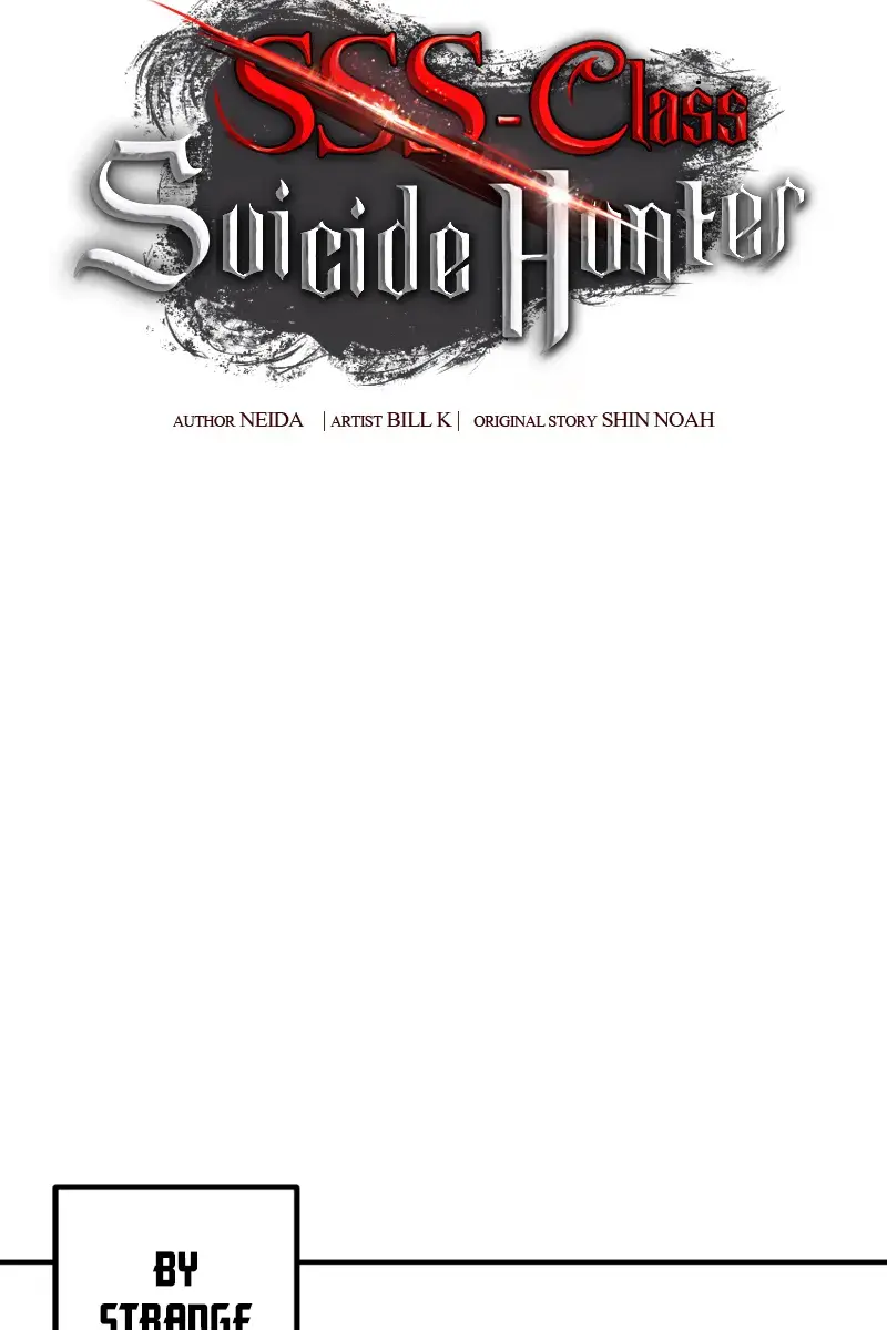 SSS Class Revival Hunter Chapter 129 Page 7