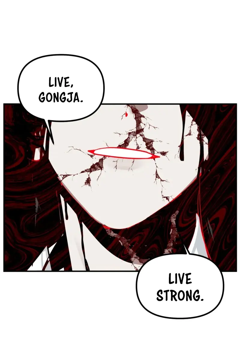 SSS Class Revival Hunter Chapter 129 Page 26