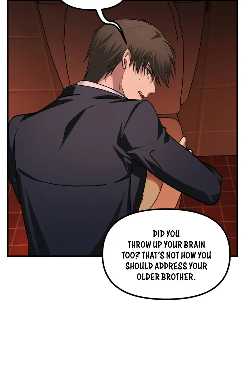 SSS Class Revival Hunter Chapter 129 Page 33