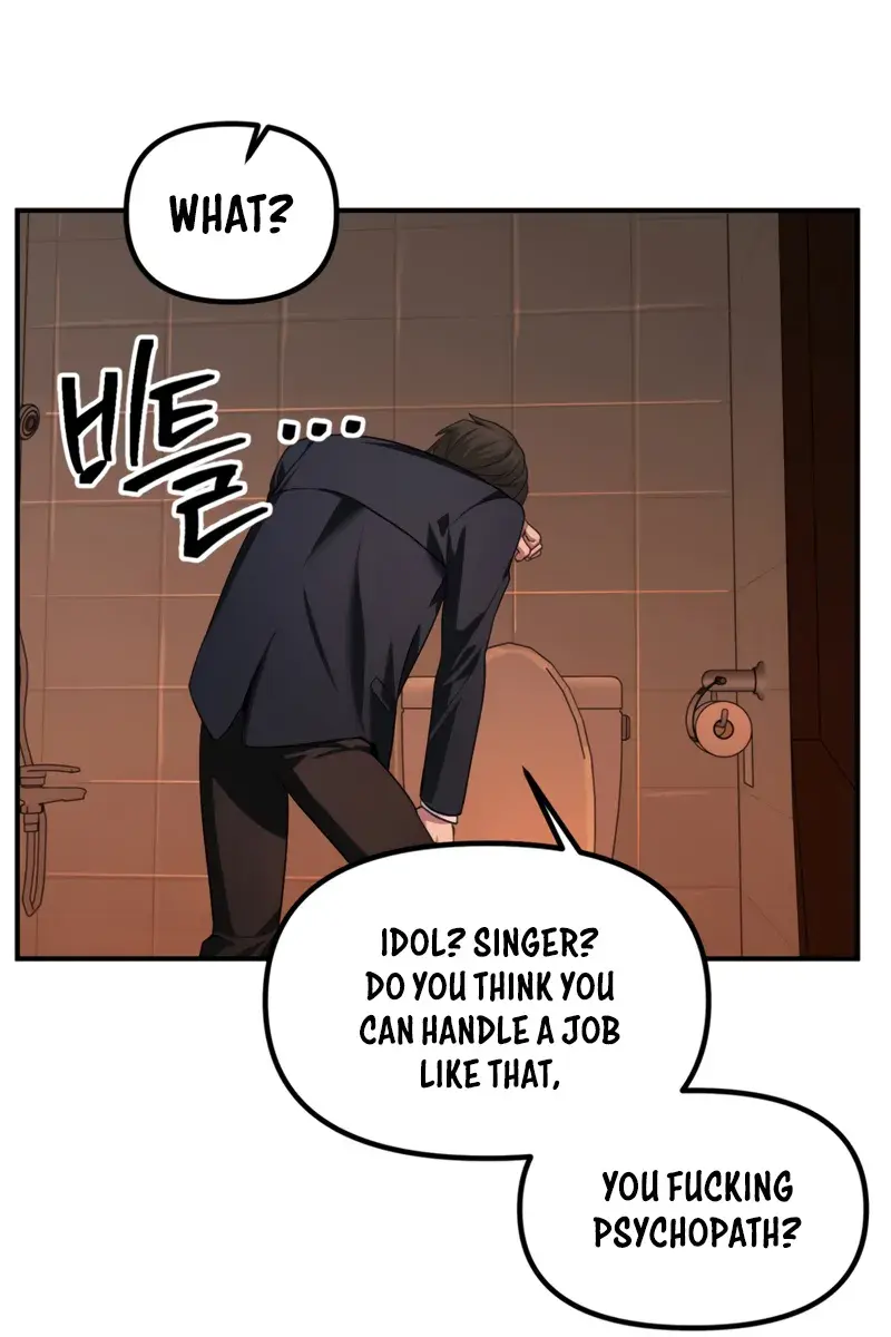 SSS Class Revival Hunter Chapter 129 Page 35