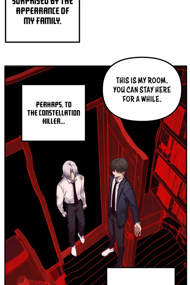 SSS Class Revival Hunter Chapter 129 Page 51