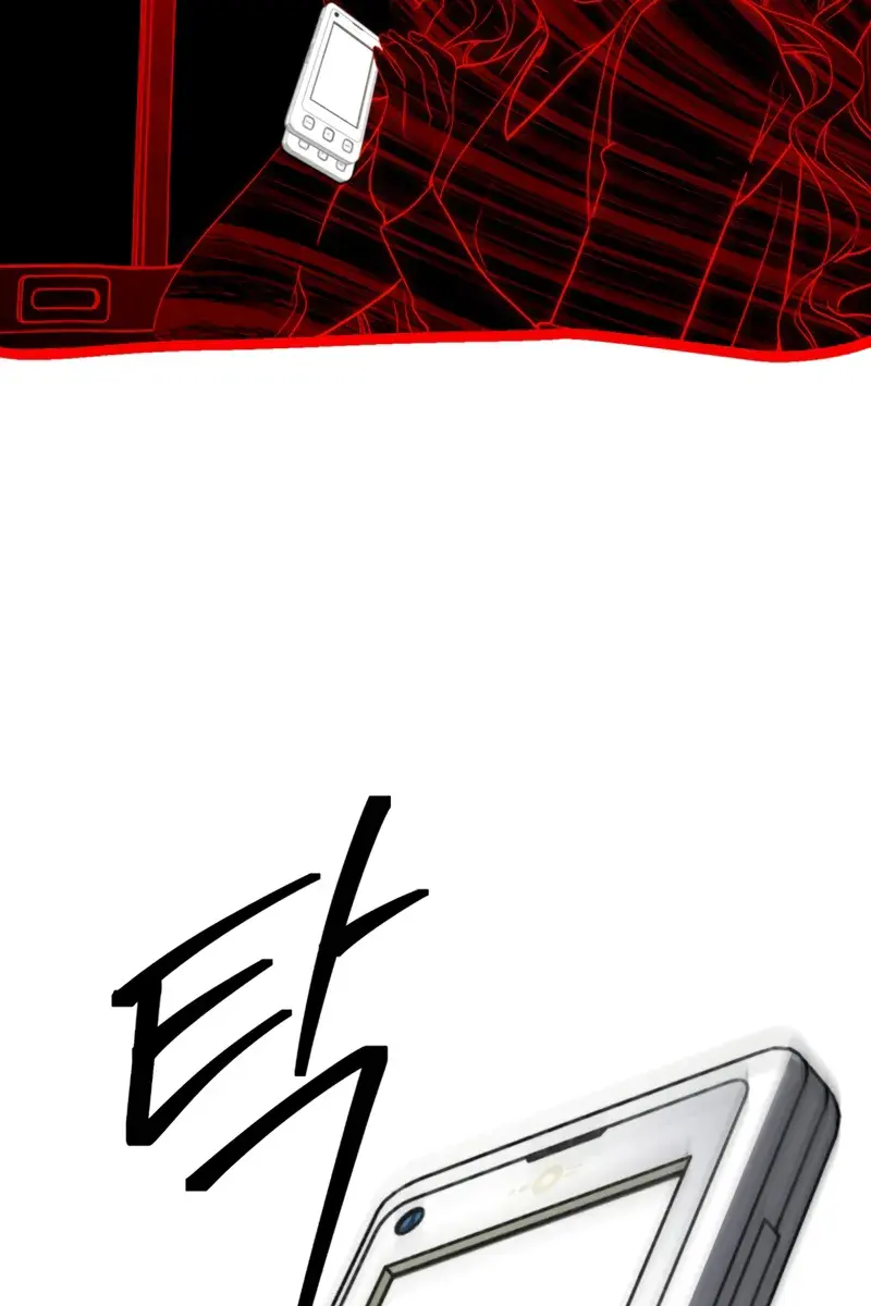 SSS Class Revival Hunter Chapter 129 Page 59