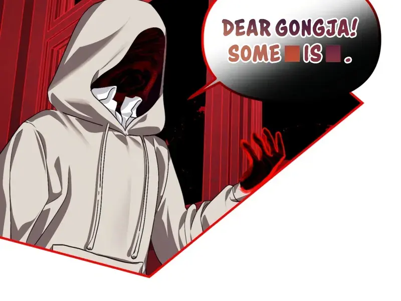 SSS Class Revival Hunter Chapter 129 Page 65