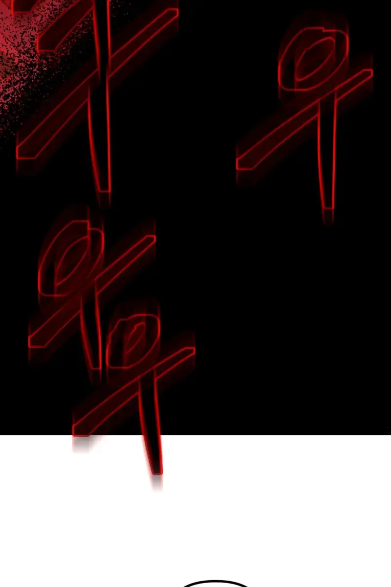 SSS Class Revival Hunter Chapter 129 Page 73