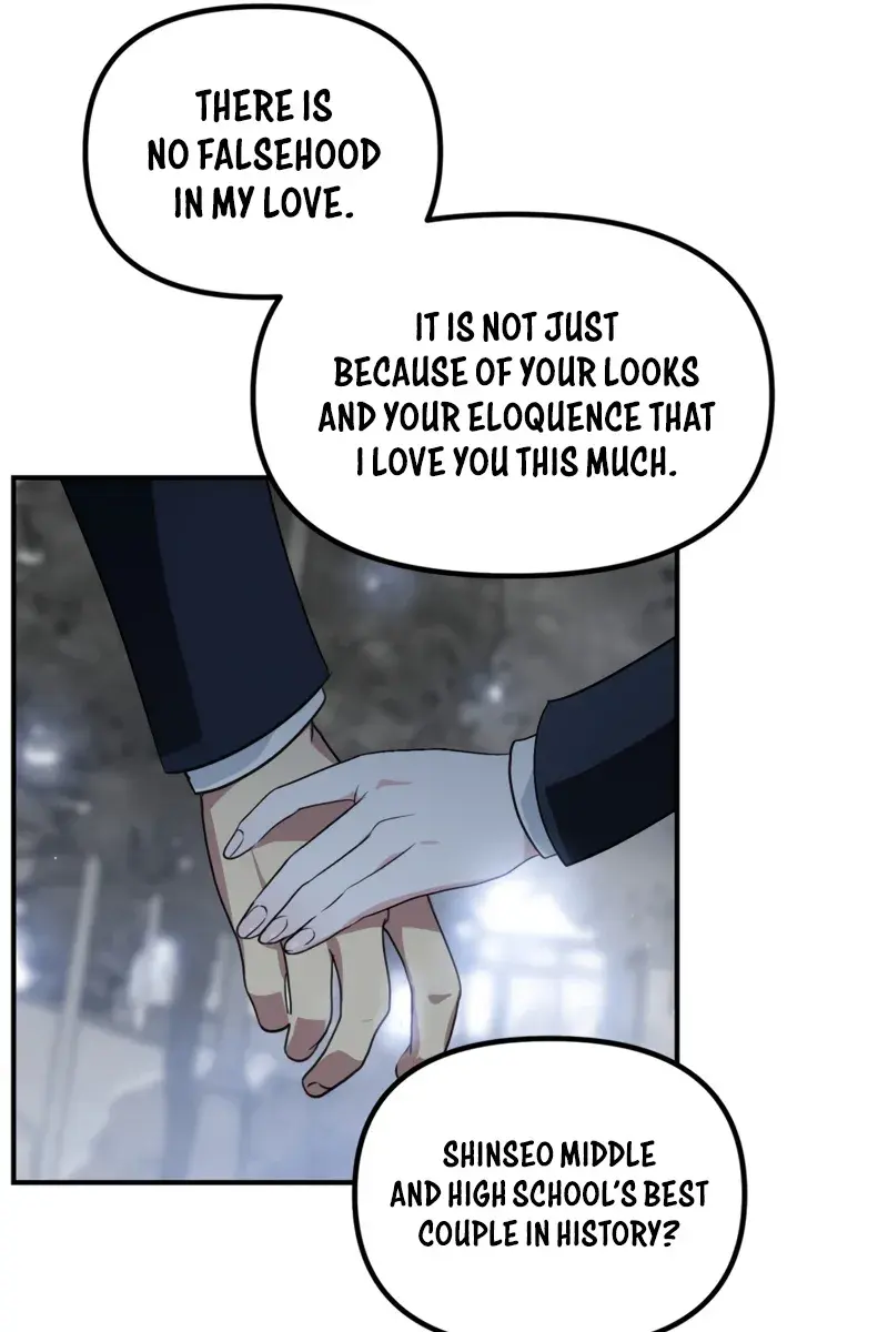 SSS Class Revival Hunter Chapter 129 Page 83