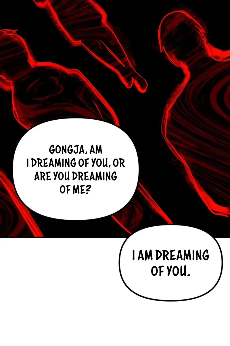 SSS Class Revival Hunter Chapter 129 Page 87