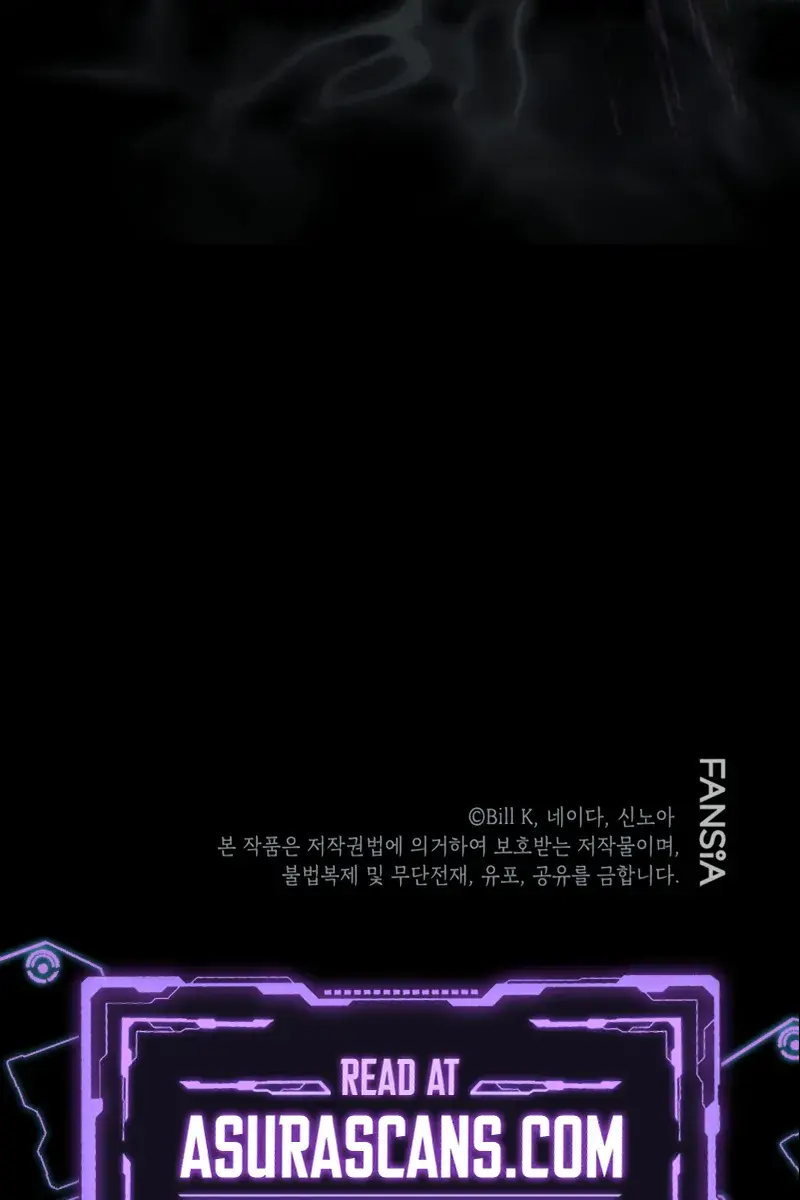 SSS Class Revival Hunter Chapter 129 Page 102