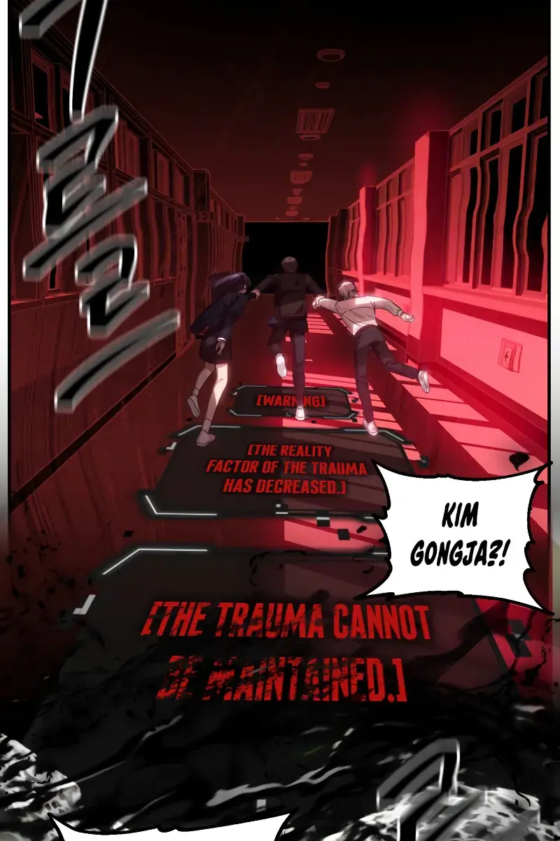 SSS Class Revival Hunter Chapter 130 Page 16