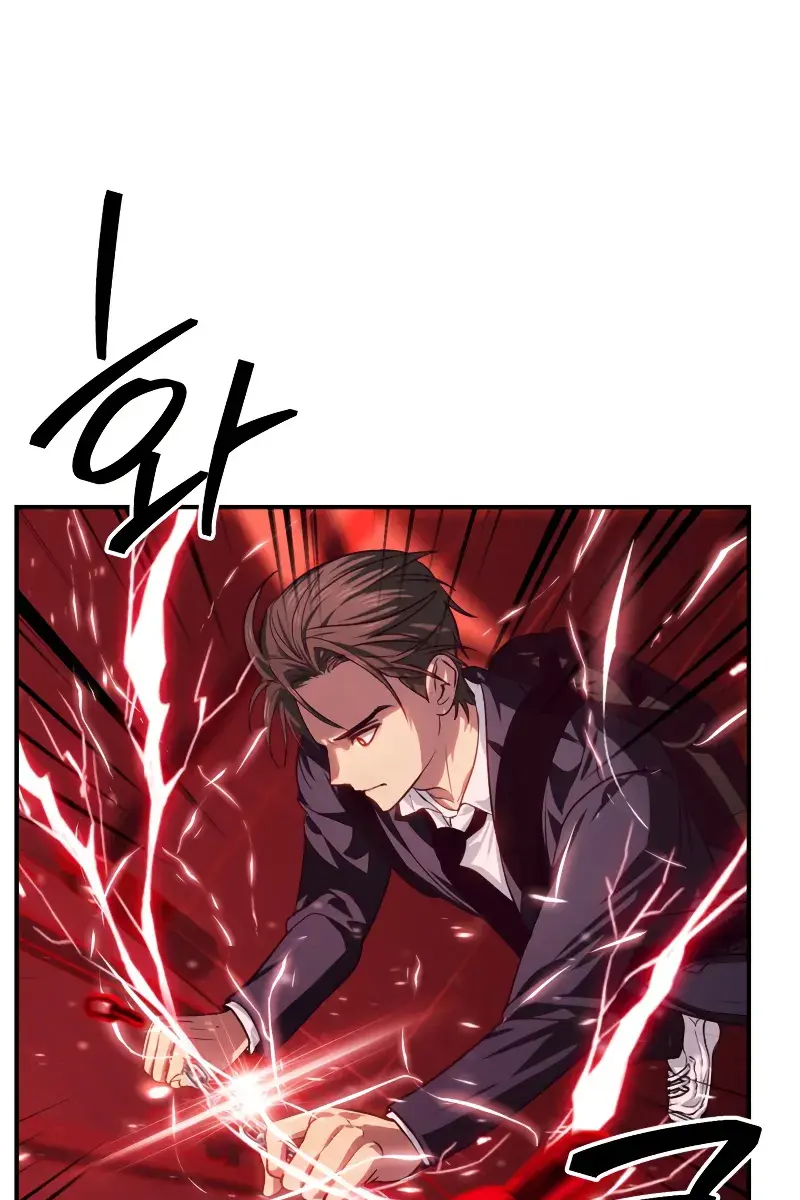 SSS Class Revival Hunter Chapter 130 Page 20