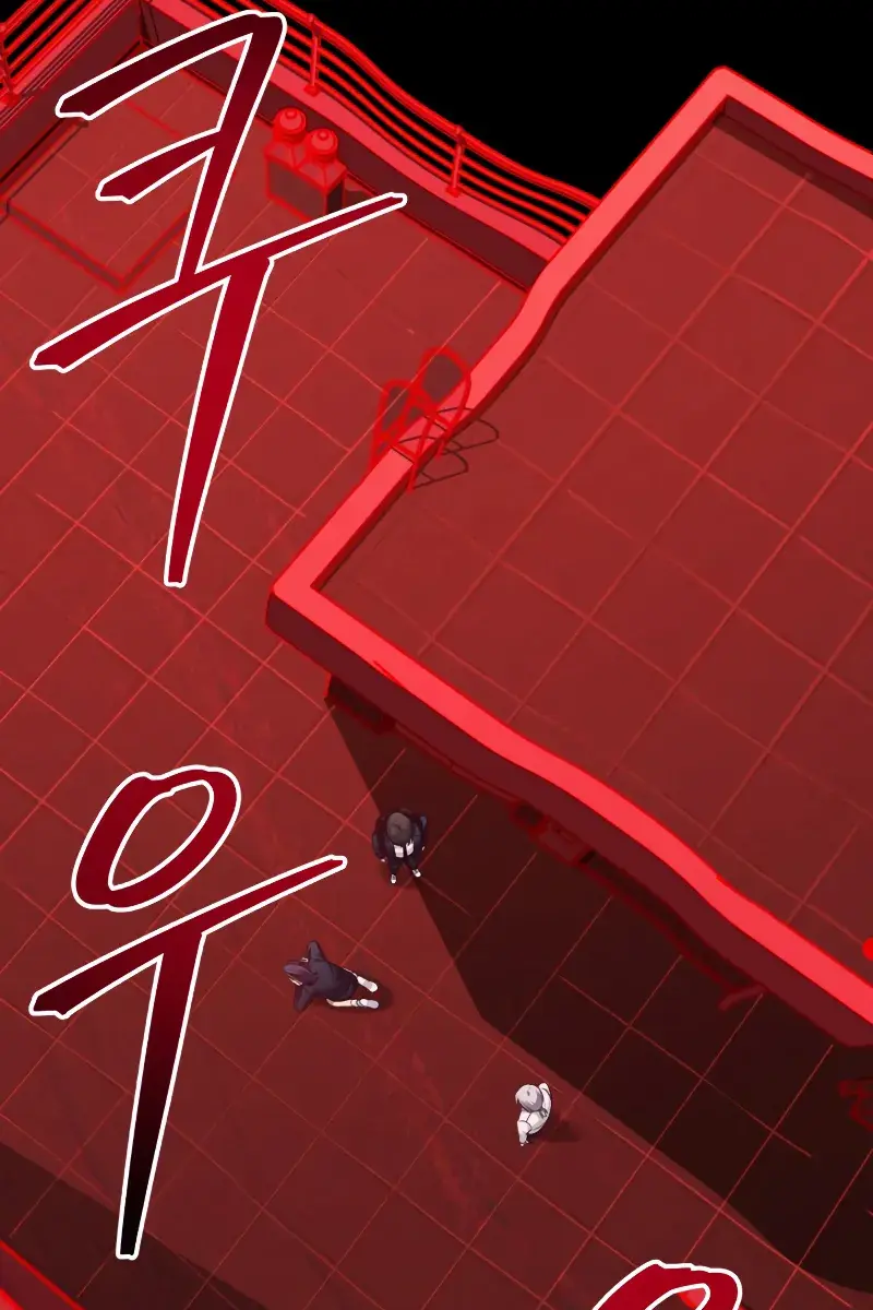 SSS Class Revival Hunter Chapter 130 Page 25