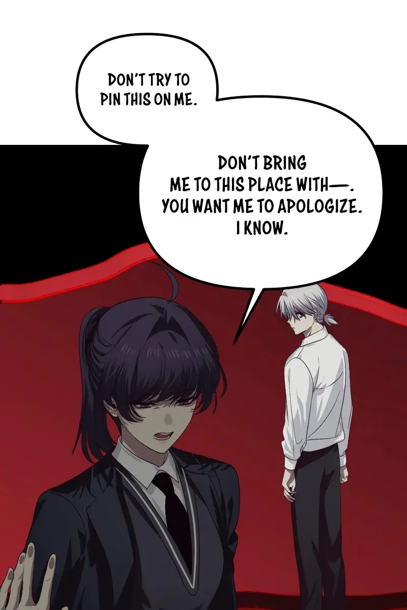 SSS Class Revival Hunter Chapter 130 Page 42