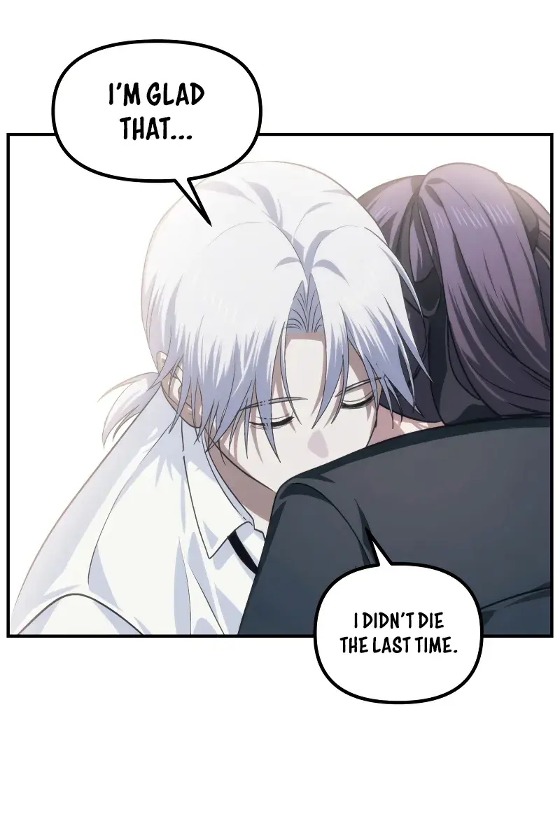 SSS Class Revival Hunter Chapter 130 Page 83