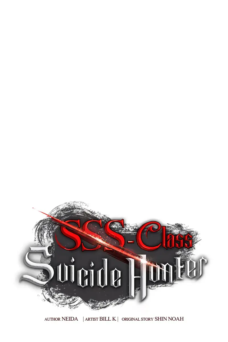 SSS Class Revival Hunter Chapter 131 Page 2