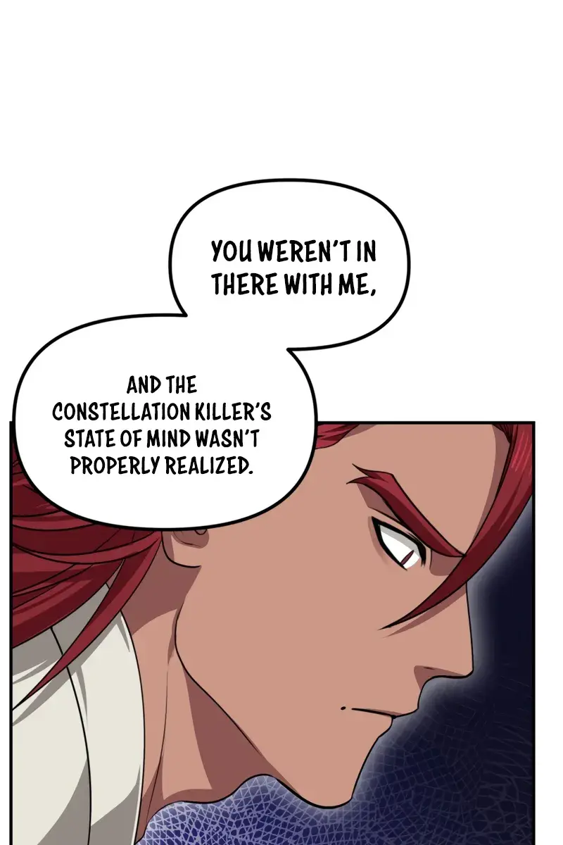 SSS Class Revival Hunter Chapter 131 Page 17