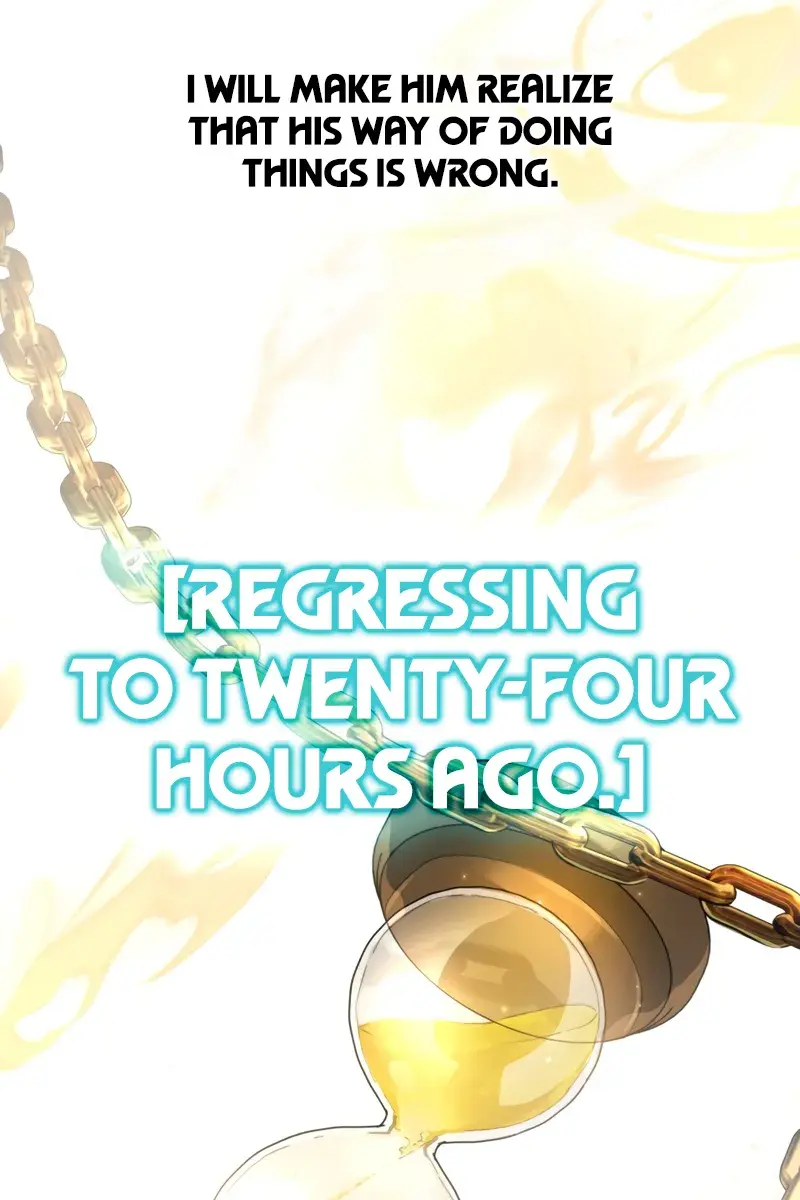 SSS Class Revival Hunter Chapter 131 Page 48