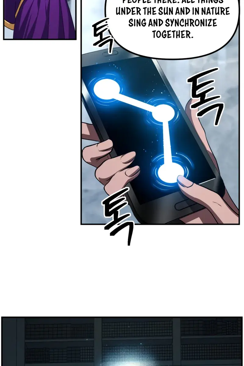 SSS Class Revival Hunter Chapter 131 Page 77