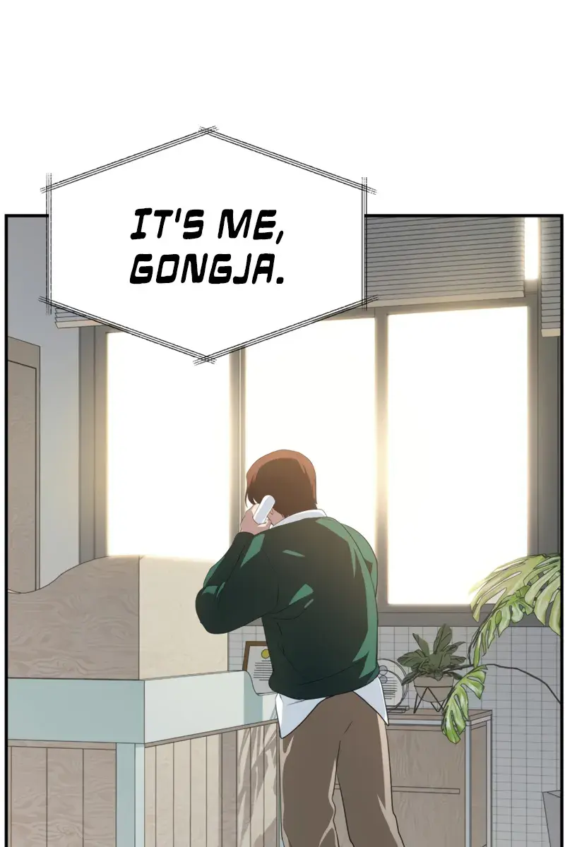 SSS Class Revival Hunter Chapter 131 Page 88