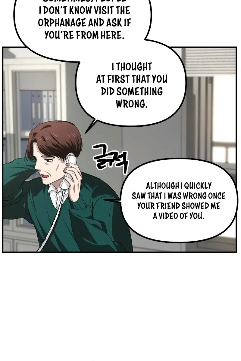 SSS Class Revival Hunter Chapter 132 Page 4