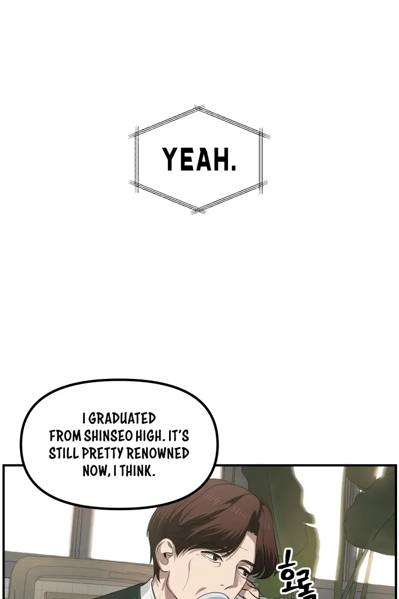 SSS Class Revival Hunter Chapter 132 Page 17