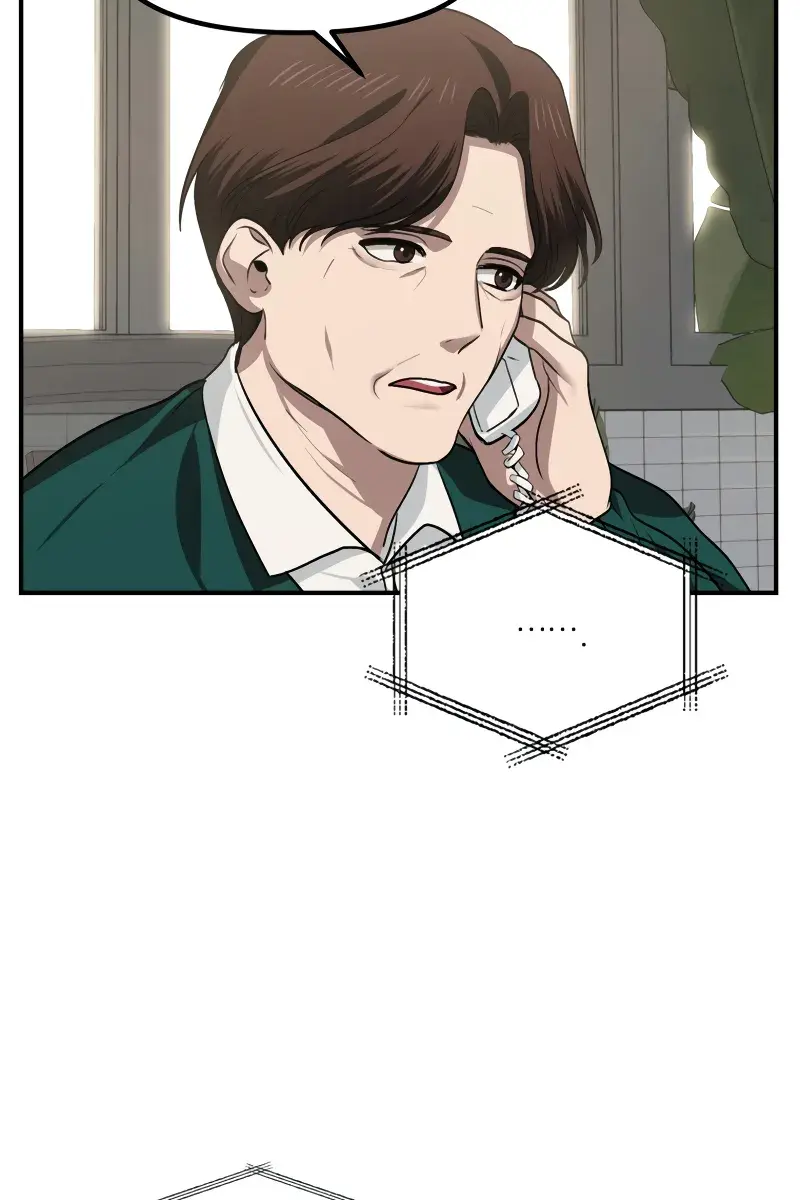 SSS Class Revival Hunter Chapter 132 Page 19