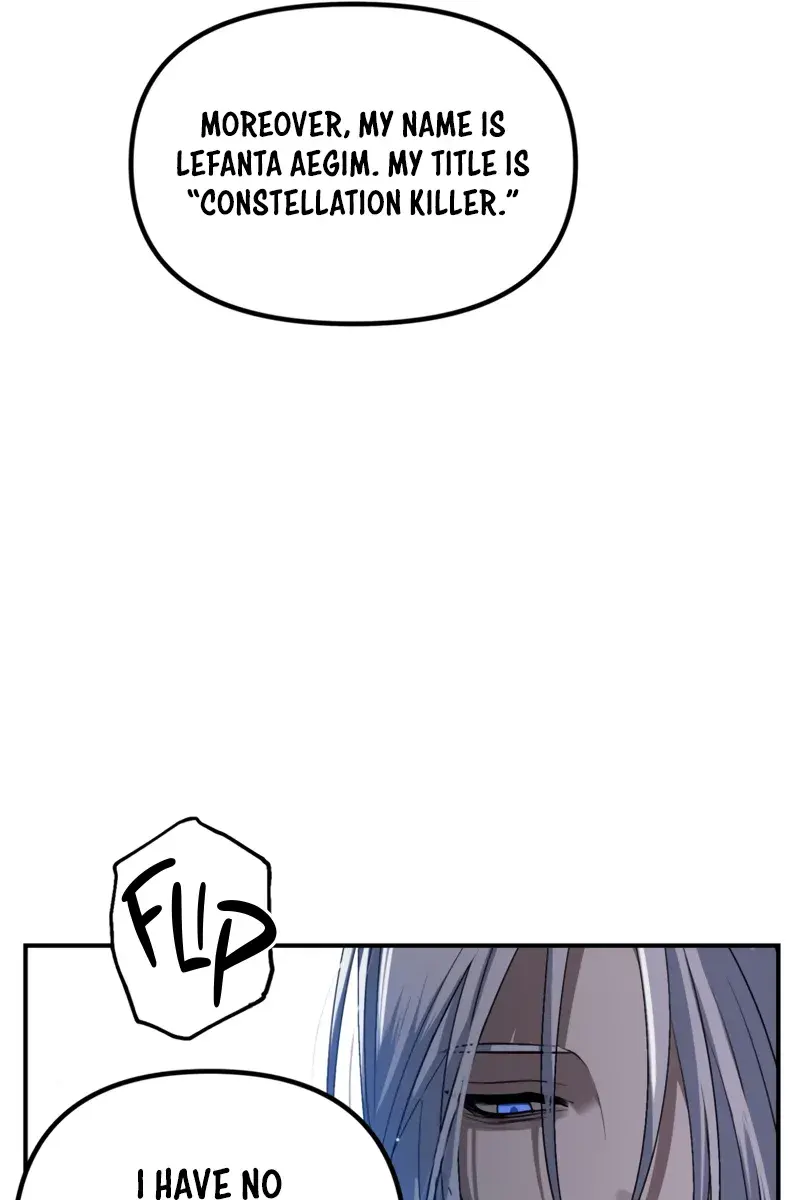 SSS Class Revival Hunter Chapter 133 Page 15