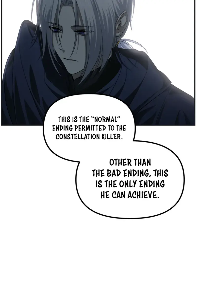 SSS Class Revival Hunter Chapter 133 Page 33