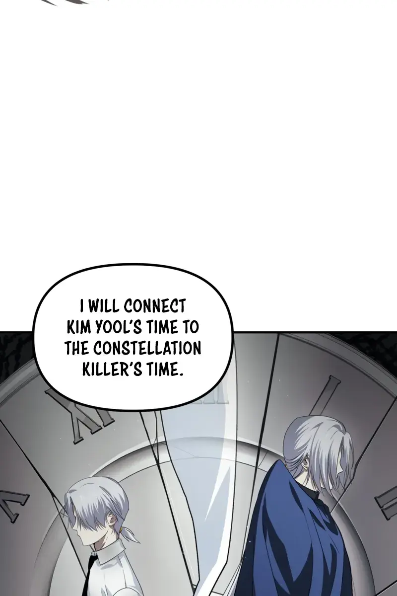 SSS Class Revival Hunter Chapter 133 Page 36