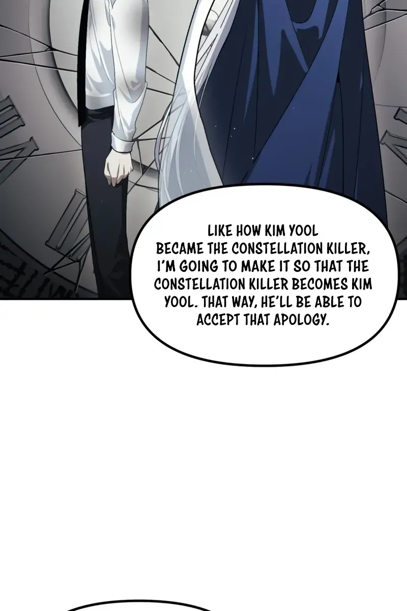 SSS Class Revival Hunter Chapter 133 Page 37