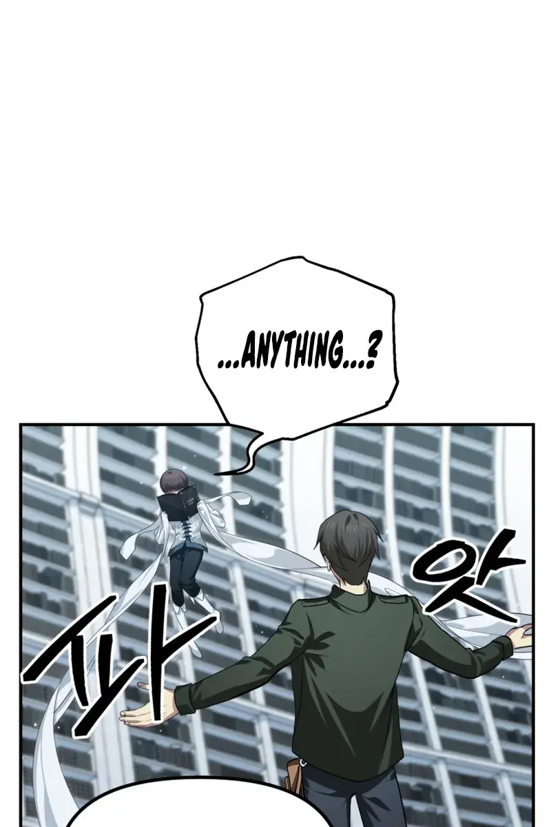 SSS Class Revival Hunter Chapter 133 Page 41