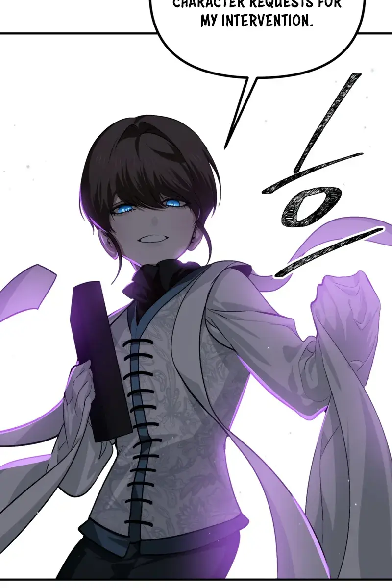 SSS Class Revival Hunter Chapter 133 Page 44