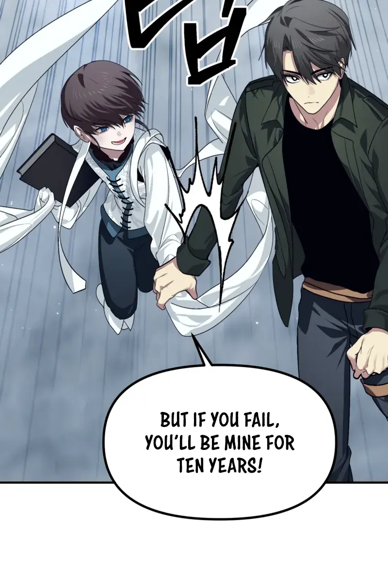 SSS Class Revival Hunter Chapter 133 Page 46