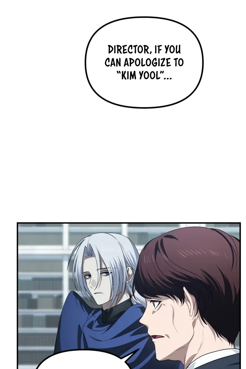 SSS Class Revival Hunter Chapter 133 Page 56