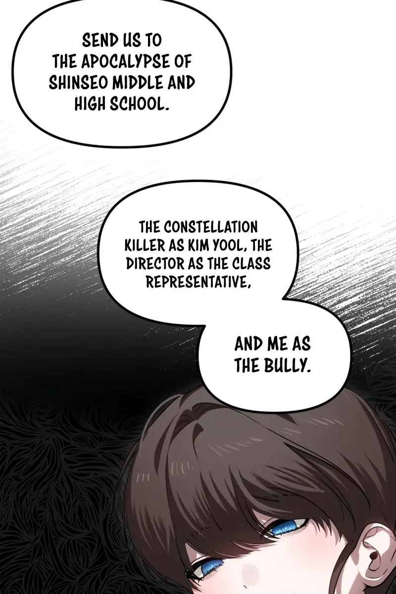 SSS Class Revival Hunter Chapter 133 Page 72