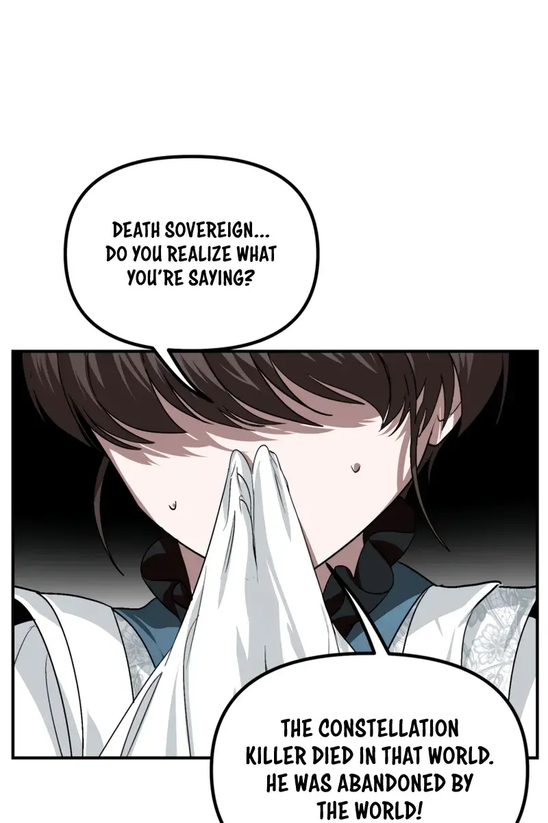 SSS Class Revival Hunter Chapter 133 Page 76