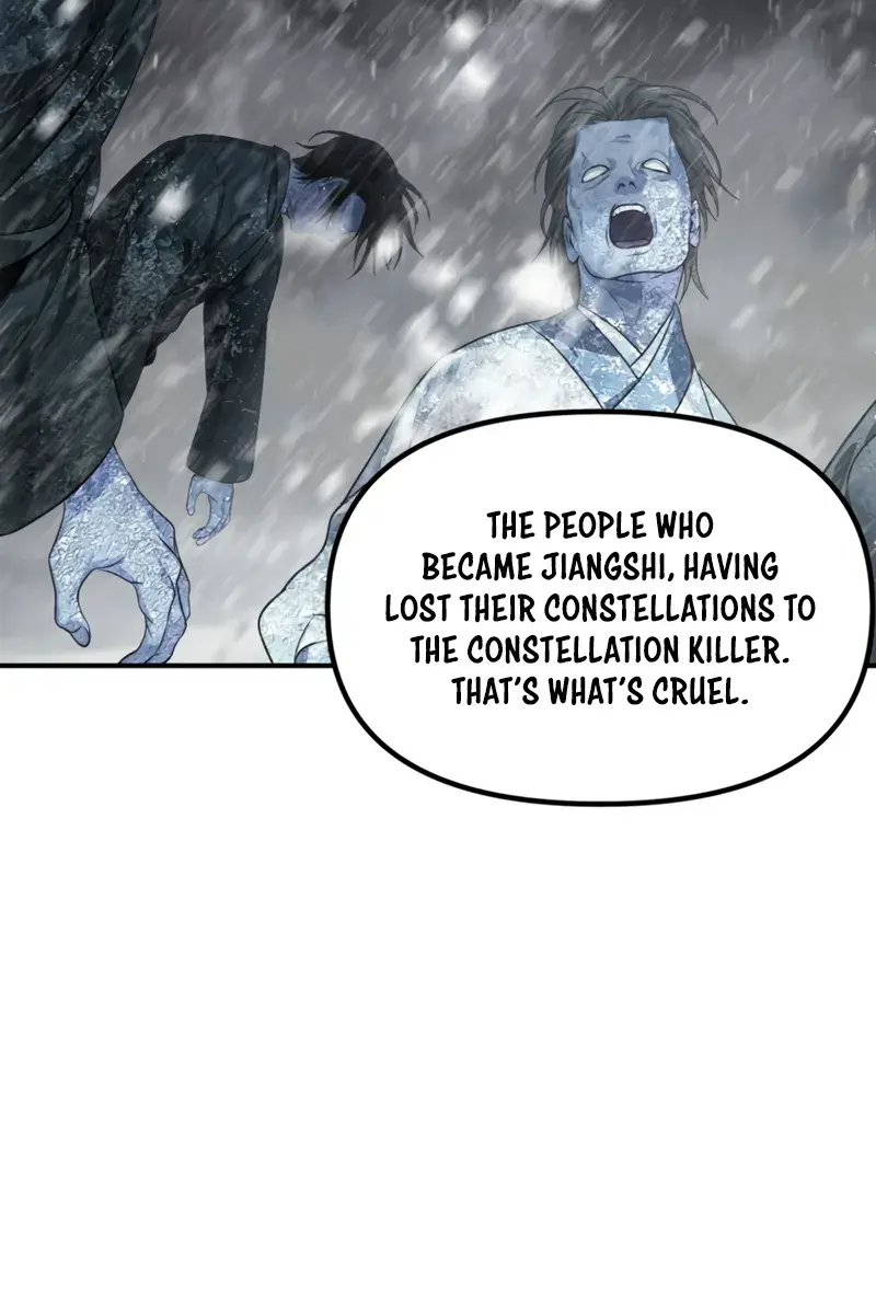 SSS Class Revival Hunter Chapter 133 Page 81