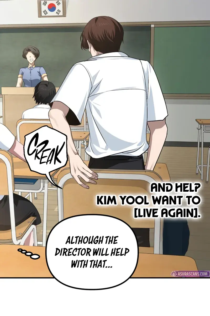 SSS Class Revival Hunter Chapter 134 Page 11