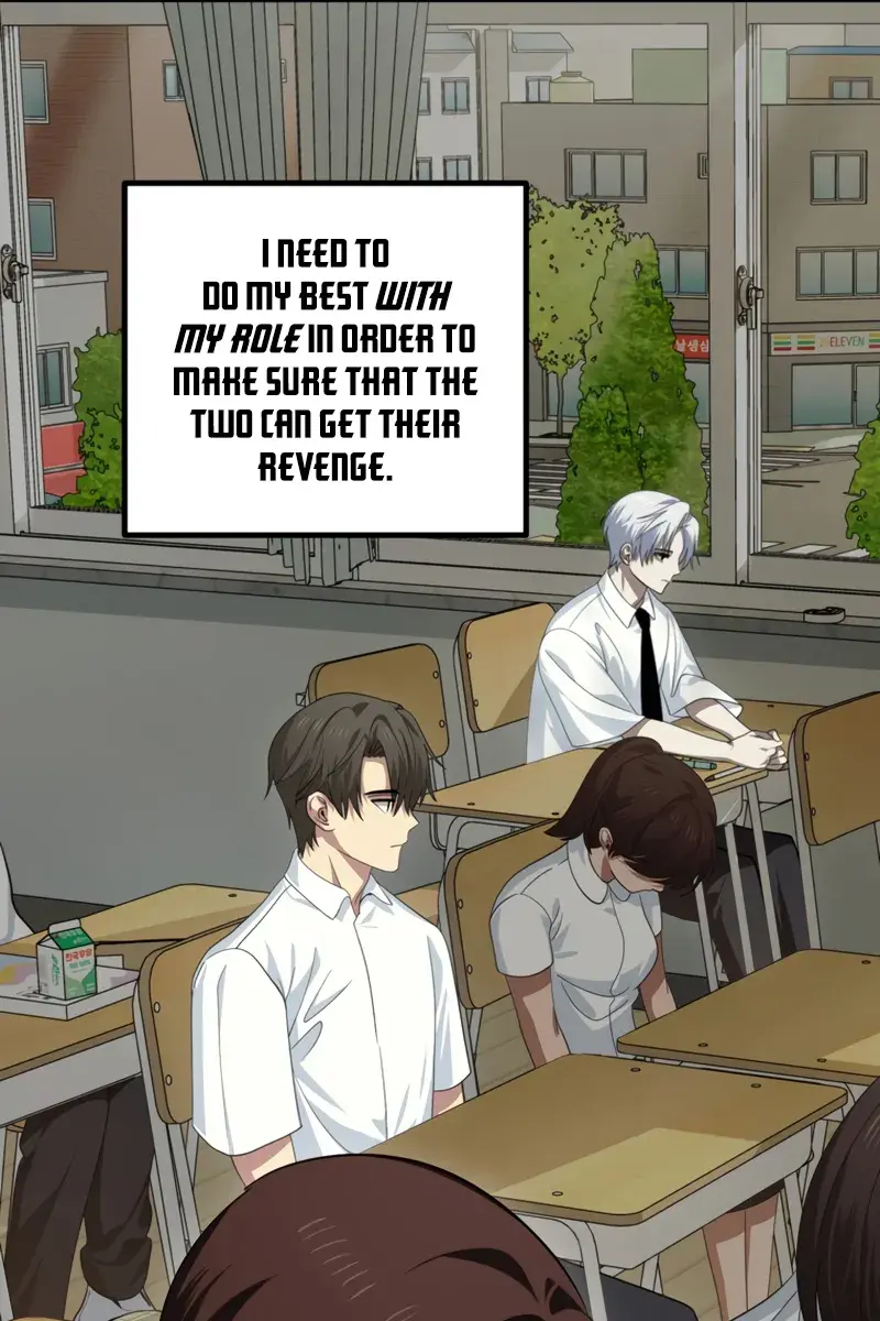 SSS Class Revival Hunter Chapter 134 Page 15